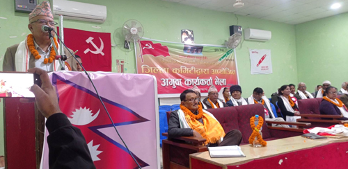विचार मिल्नेसित पार्टी एकीकरण र आंशिक रुपमा विचार मिल्नेसित सहकार्य ः अध्यक्ष नेपाल